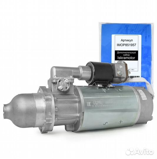 Стартер прамо 2501-3708000-21, 24V, 9.0kW