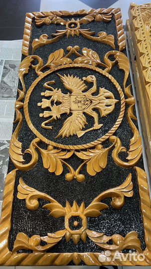 Нарды шахматы