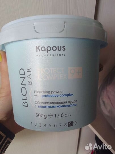 Порошок блонд для осветления
