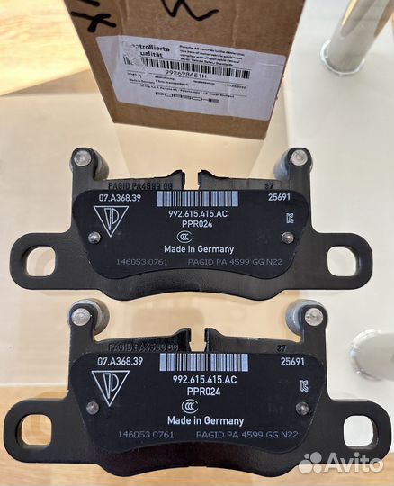 К-т задних тормозных колодок Porsche Carrera 992