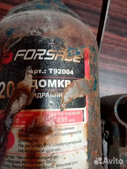 Домкрат для грузового автомобиля