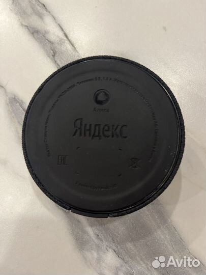 Яндекс станция мини 1