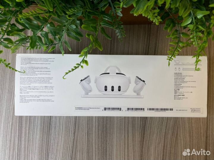 Зарядная док-станция Oculus Quest 3 Charging Dock