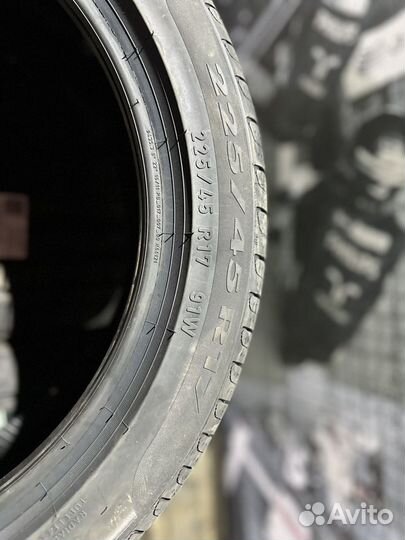 Pirelli Cinturato P7 225/45 R17 91W