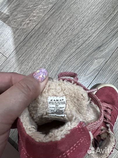 Ботинки Zara