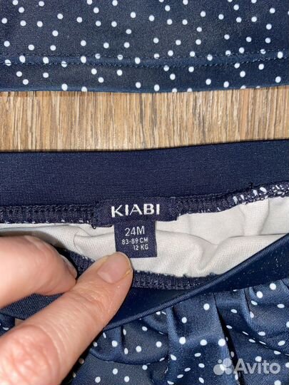 Купальник для девочки