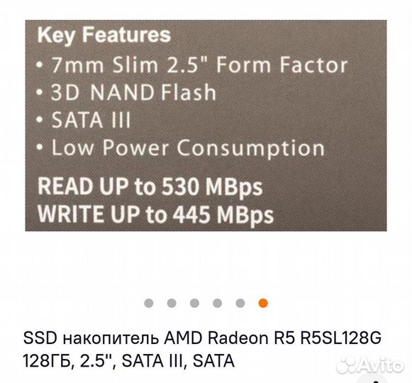 Ssd 120 gb ссд 120 гб CeaMere