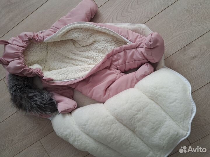 Зимний конверт(комбенизон)