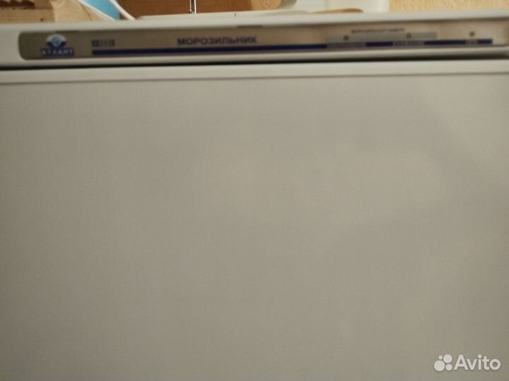 Морозильная камера