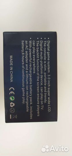 Портативная dendy 500