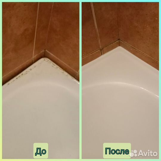 Реставрация ванн