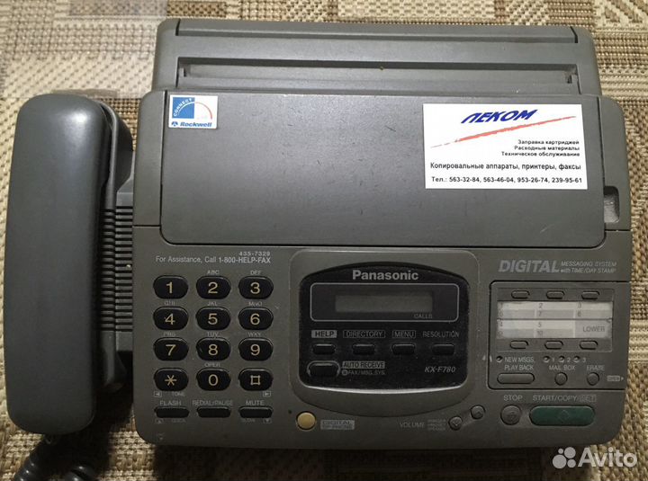 Факс Panasonic KX-F780