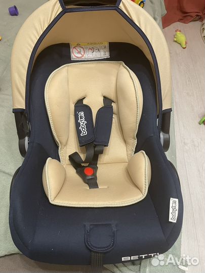 Детское автокресло бу до 13 кг