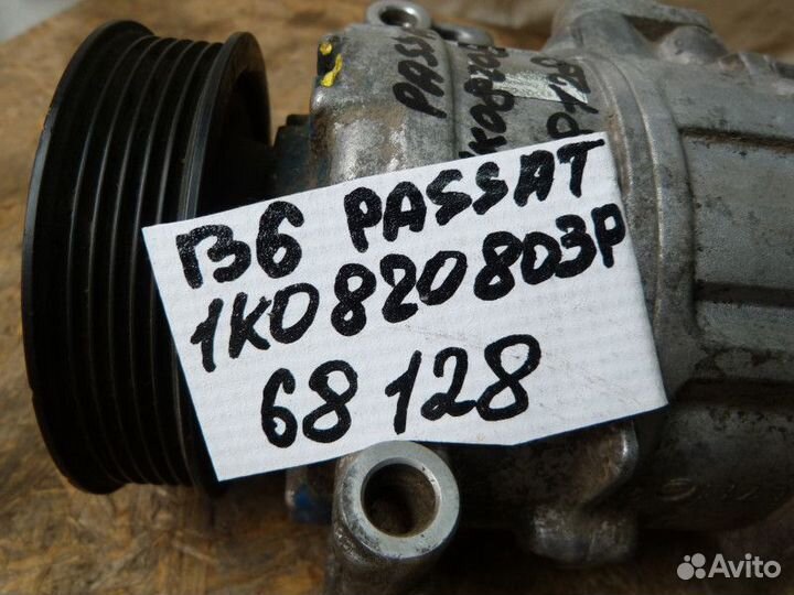 Компрессор кондиционера Audi A3 8P1 2003-2013;A3 8