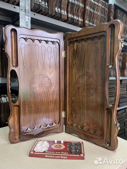 Нарды с ручкой