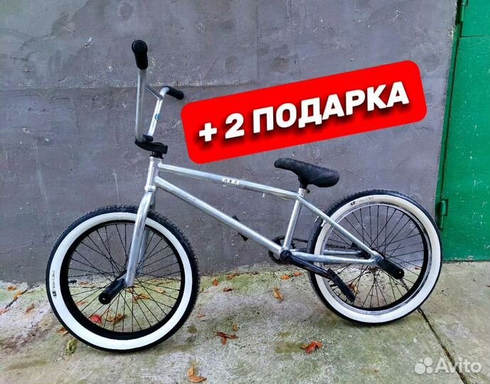 BMX, торг, обмен