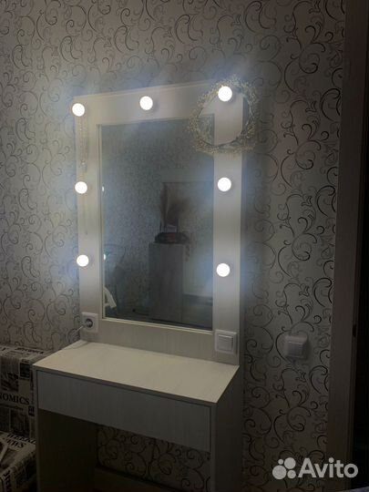 Зеркало трельяж