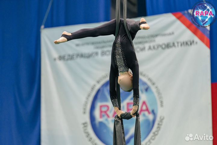 Костюм комбинезон для воздушной гимнастики