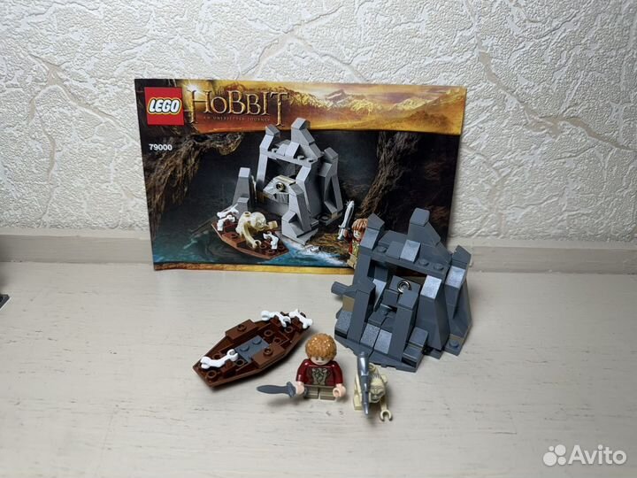 Lego hobbit, lords of the rings