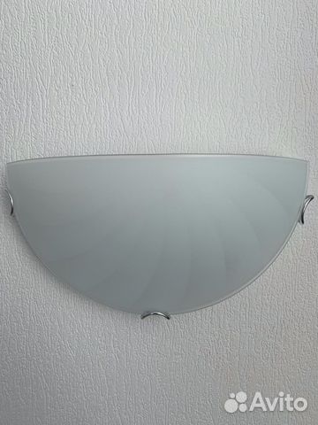 Светильник настенный