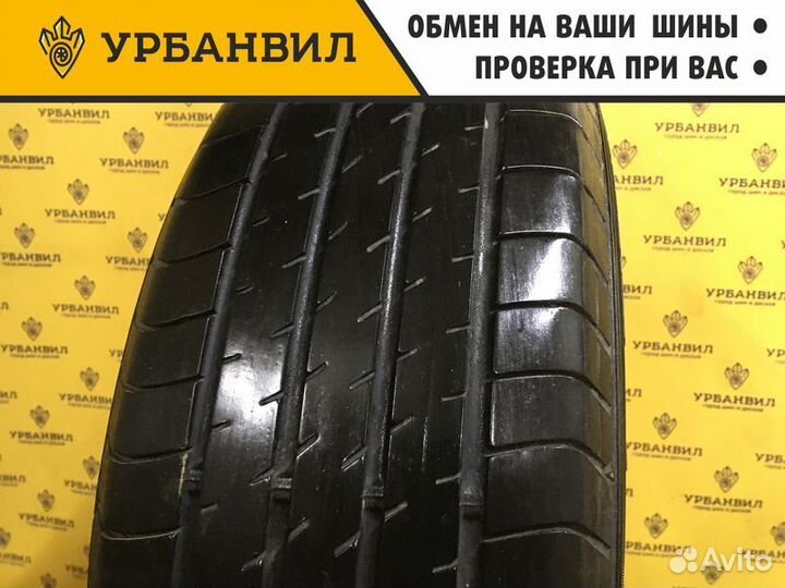 Dunlop SP Sport 2050M 205/60 R16 92H