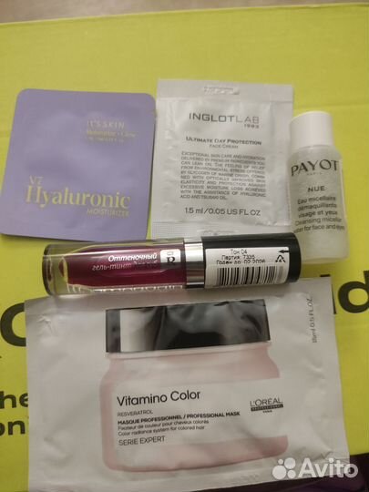 Косметичка золотое яблоко