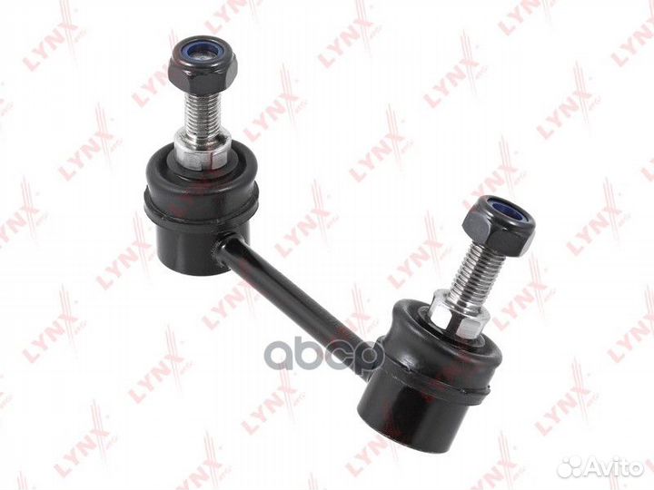 Тяга стабилизатора C7417R lynxauto