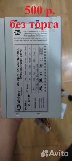 Материнские платы (MSI, Gigabyte)