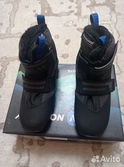 Лыжные ботинки