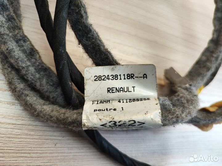 Проводка антенны Renault Duster