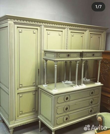 Спальня комплект