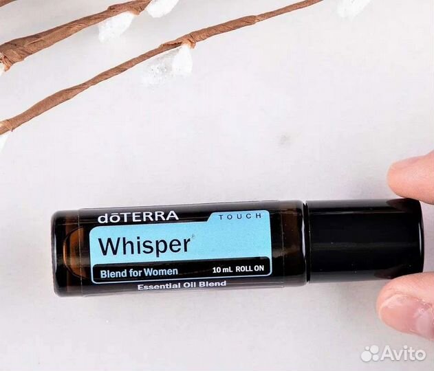 Doterra смесь Шепот