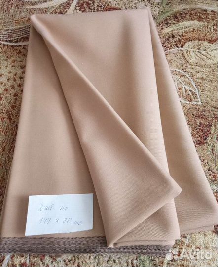 Отрезы ткани из СССР