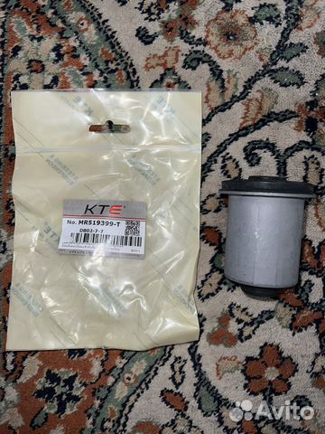 Сайлентблок рычага заднего верхнего Паджеро 3 4