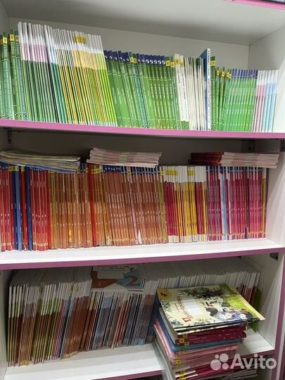 Б у учебники 1-2 класс 3 4 5 6 7 8 9 10 11 класс