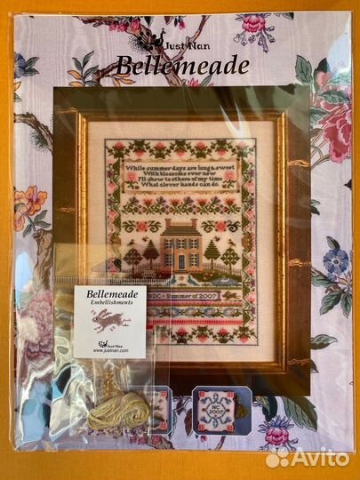 Схема с паком just nan