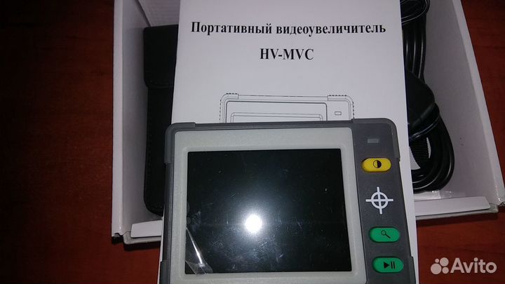 Портативный видеоувеличитель HV-MVC