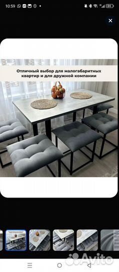 Пуф трансформер 5 в 1