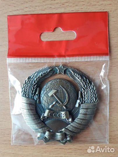 Коллекционный магнит- Герб СССР