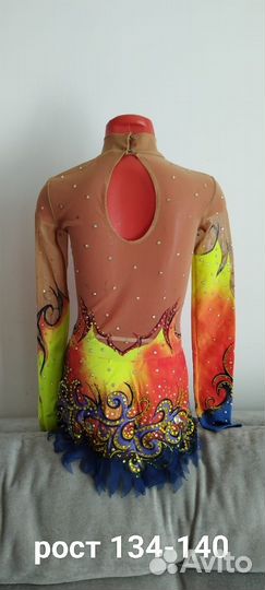 Купальник гимнастический для выступлений