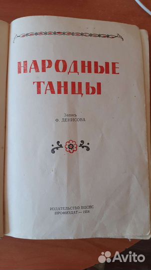Книга 