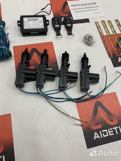 Универсальный Центральный Замок Ваз