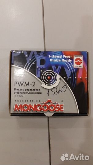 Модуль управления стеклоподъемниками Mongoose