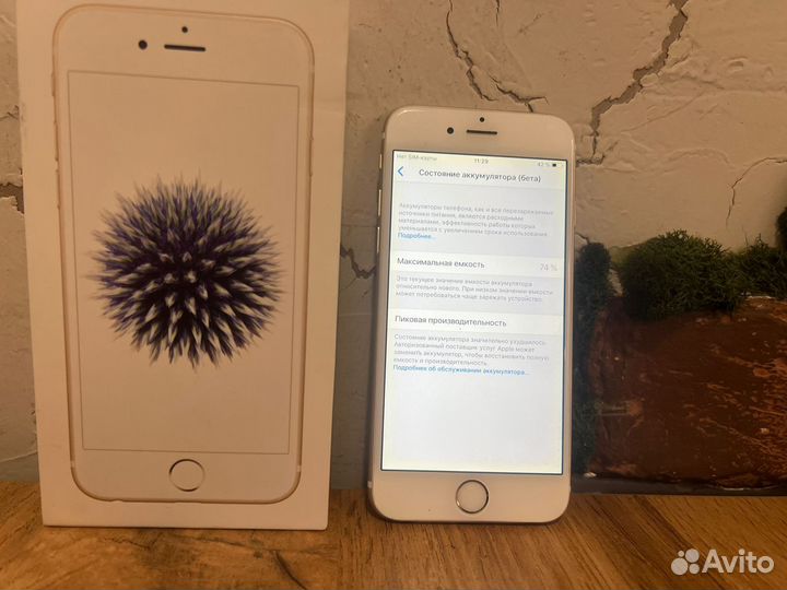 iPhone 6, 32 ГБ
