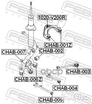 Сайлентблок верхнего рычага подвески зад прав