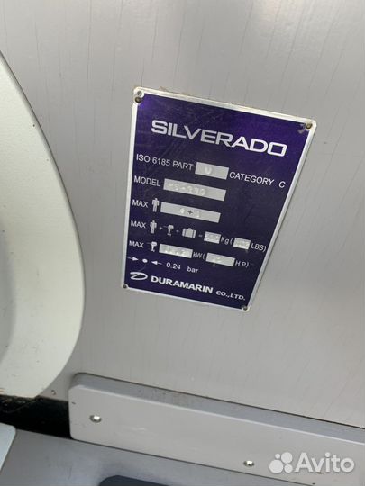 Лодка пвх Сильверадо