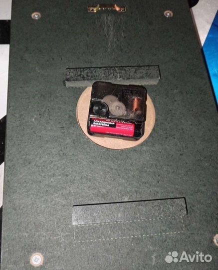 Часы настенные