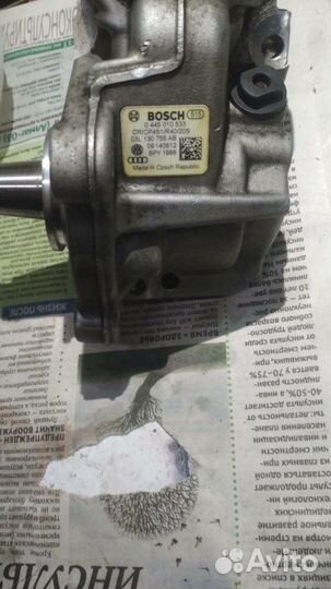 Насос высого давления VW,Scoda,Seat, Audi