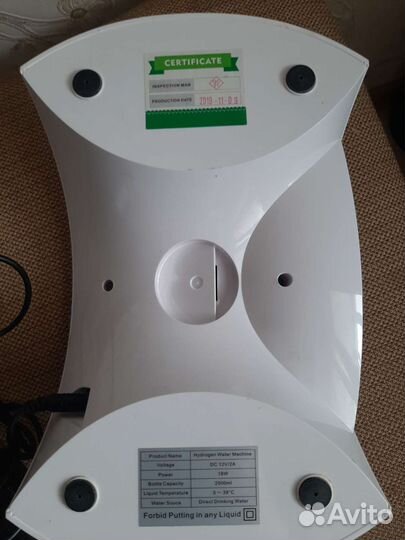 Генератор водородный воды