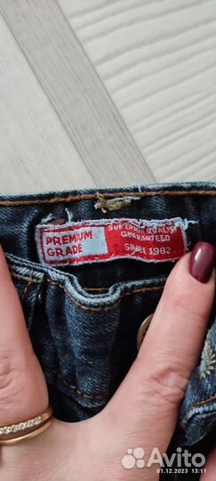 Джинсы для мальчика 128